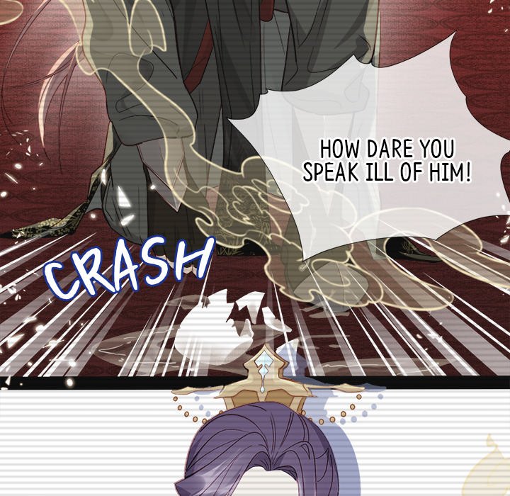 Read The Emperor