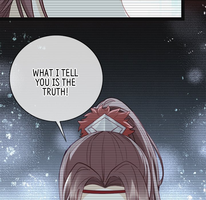 Read The Emperor