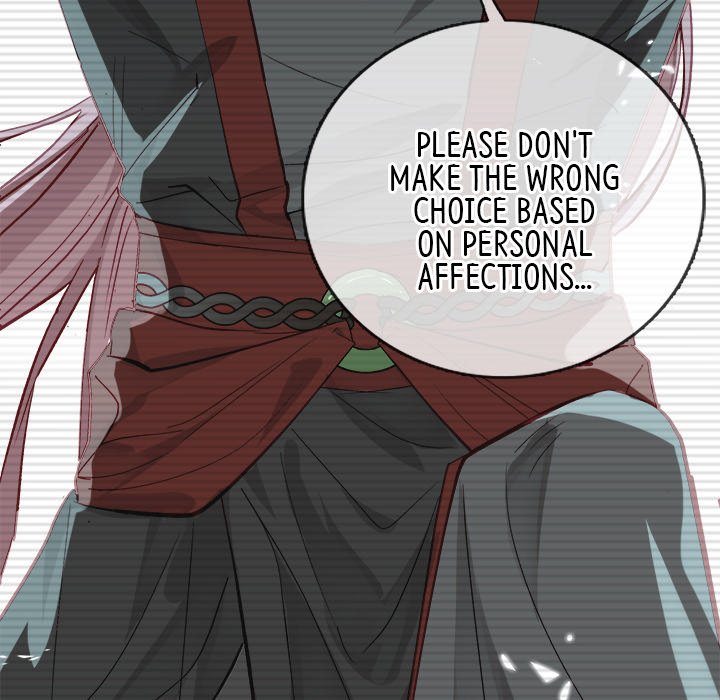 Read The Emperor