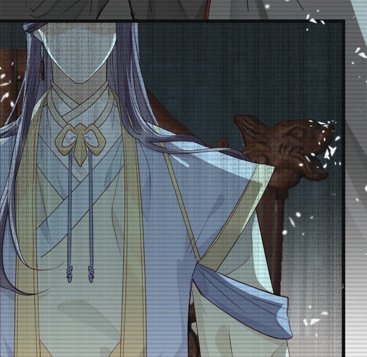 Read The Emperor