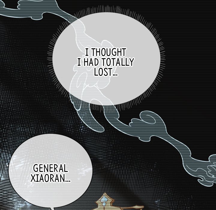 Read The Emperor