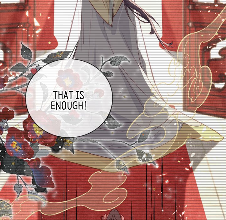 Read The Emperor