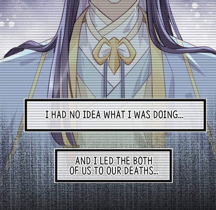 Read The Emperor