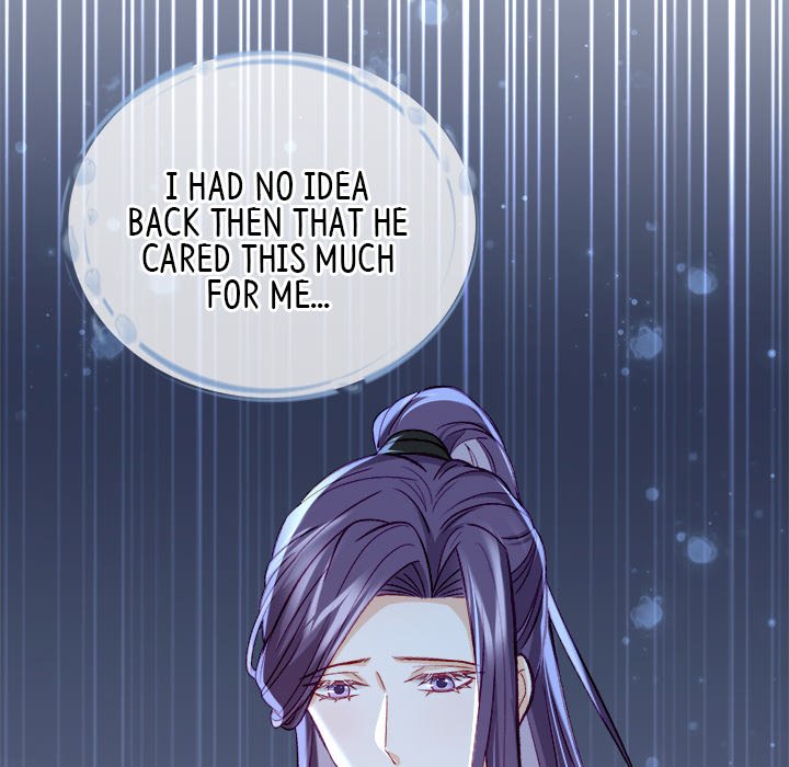 Read The Emperor