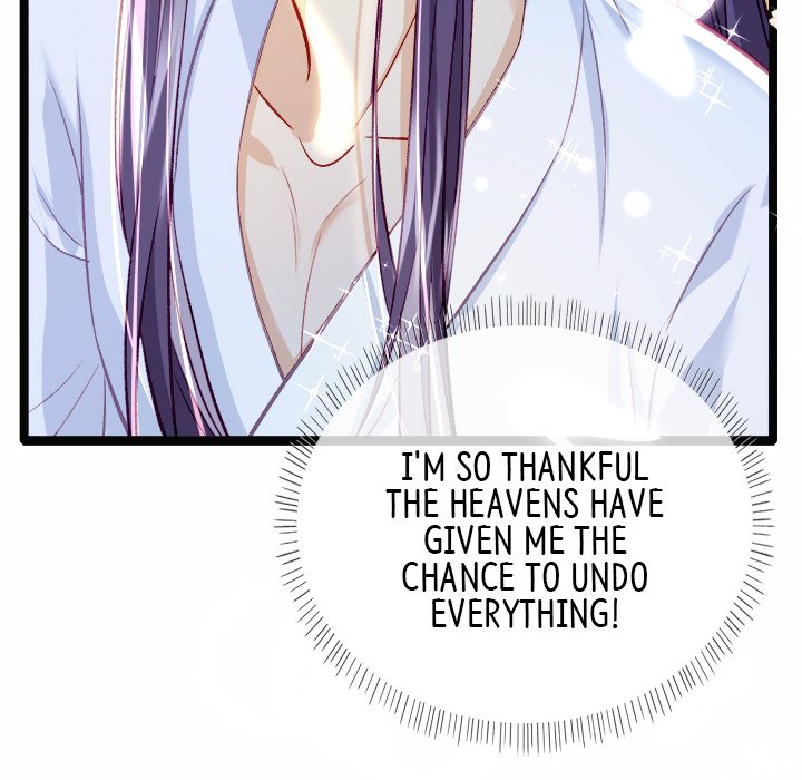 Read The Emperor