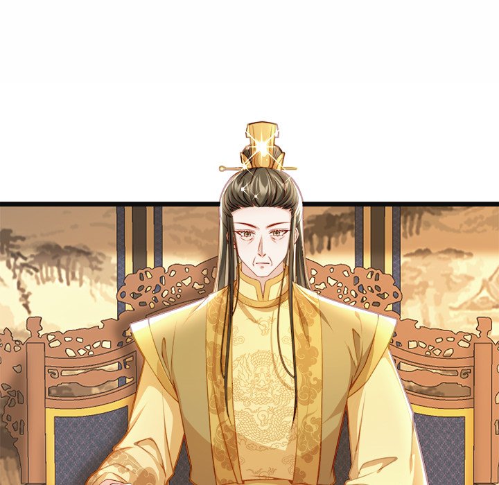 Read The Emperor