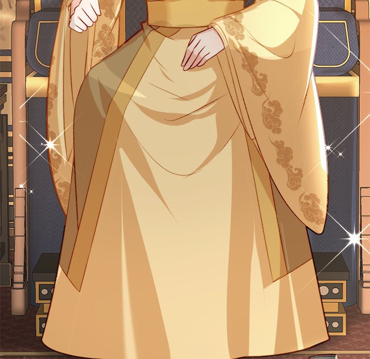 Read The Emperor