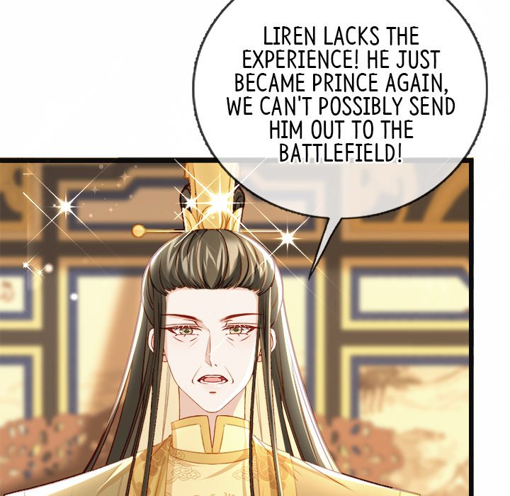 Read The Emperor