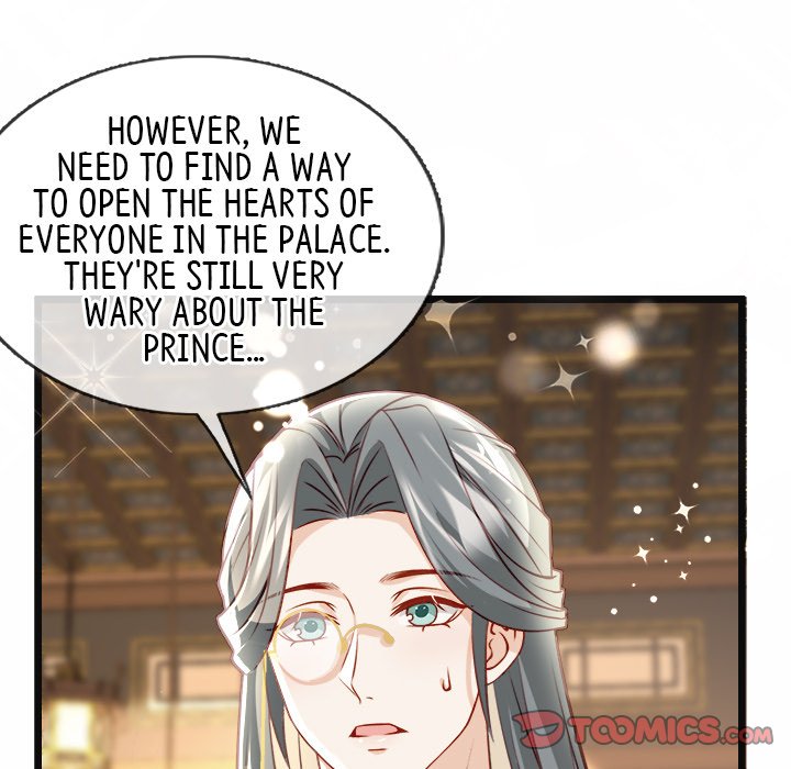 Read The Emperor