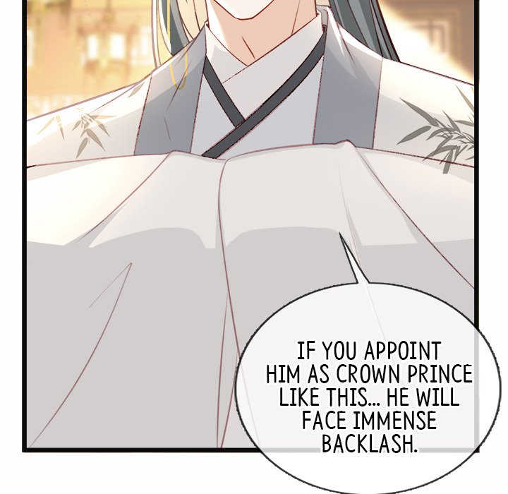 Read The Emperor