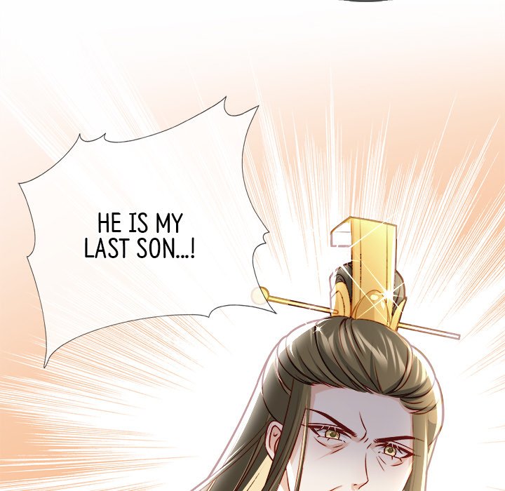 Read The Emperor