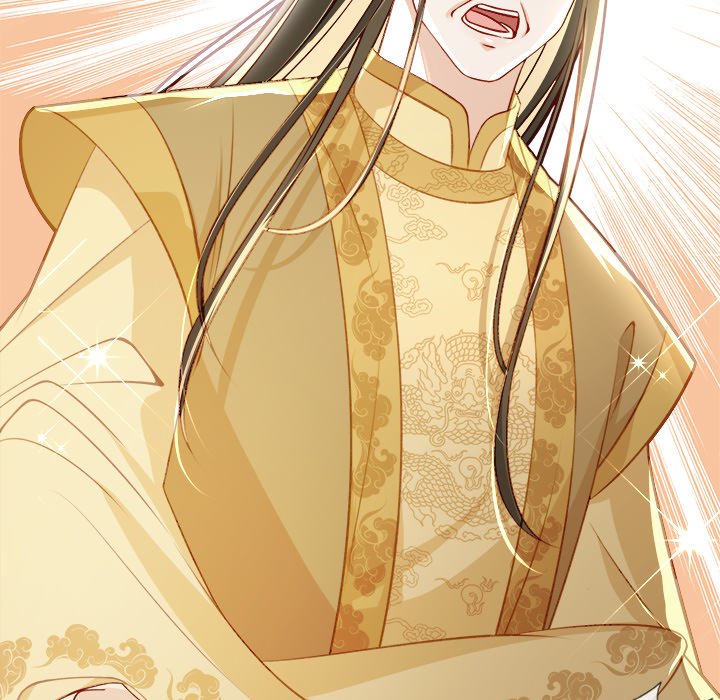 Read The Emperor