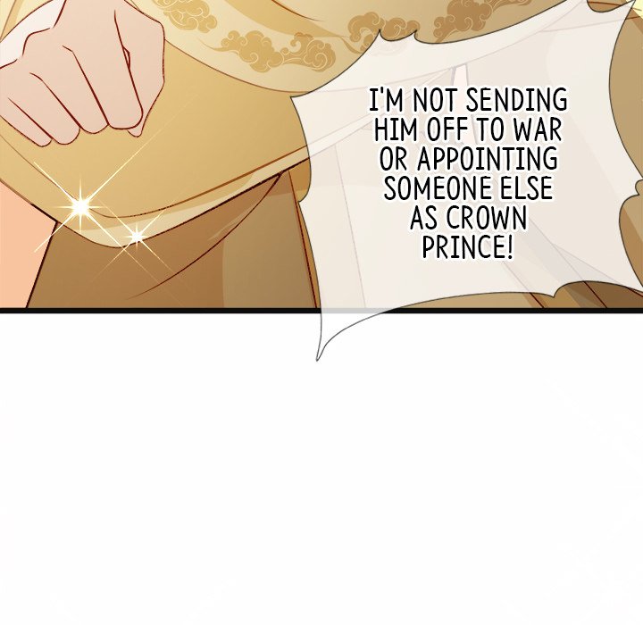 Read The Emperor