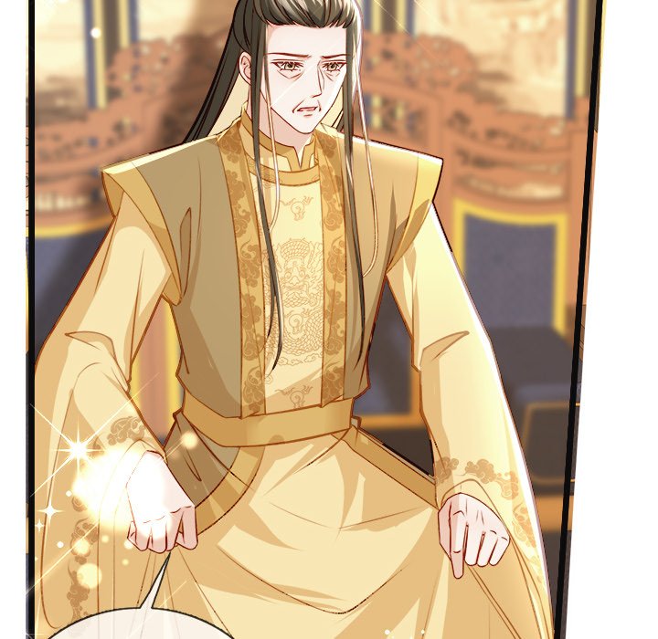 Read The Emperor