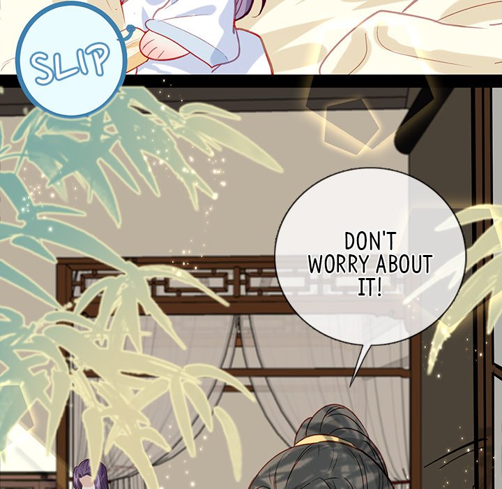 Read The Emperor