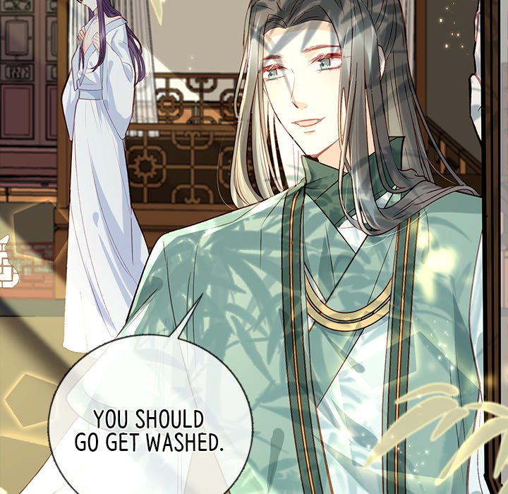 Read The Emperor