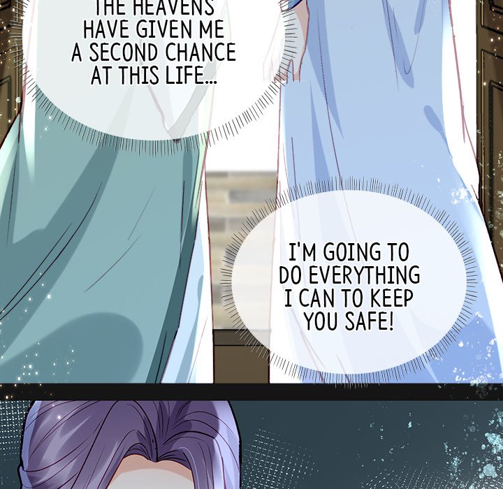 Read The Emperor