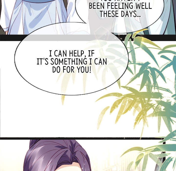 Read The Emperor