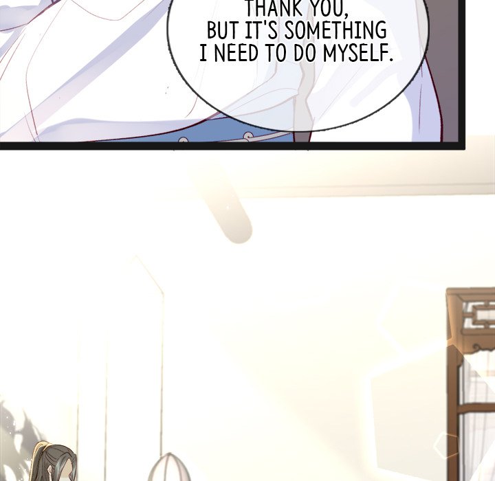 Read The Emperor