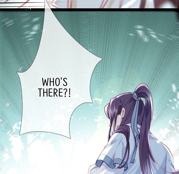 Read The Emperor