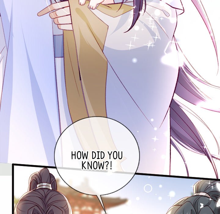 Read The Emperor