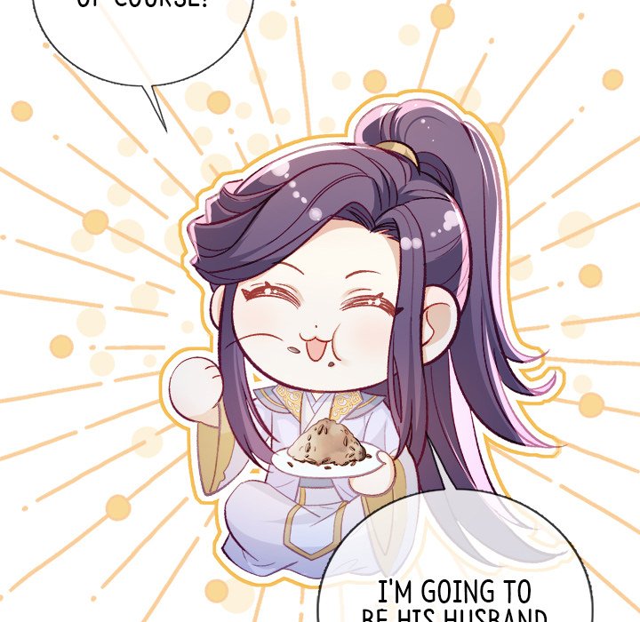 Read The Emperor