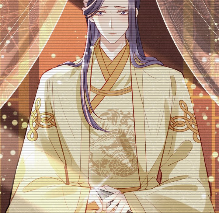 Read The Emperor