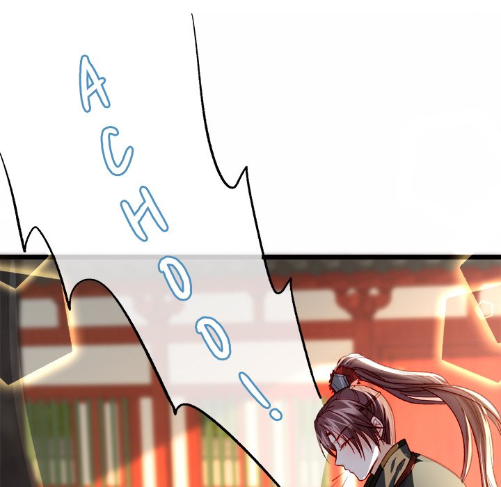 Read The Emperor