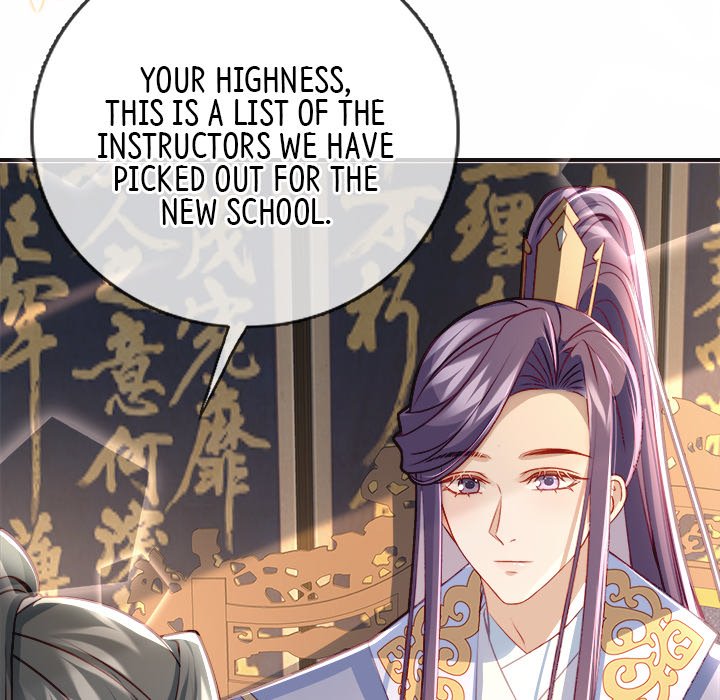 Read The Emperor