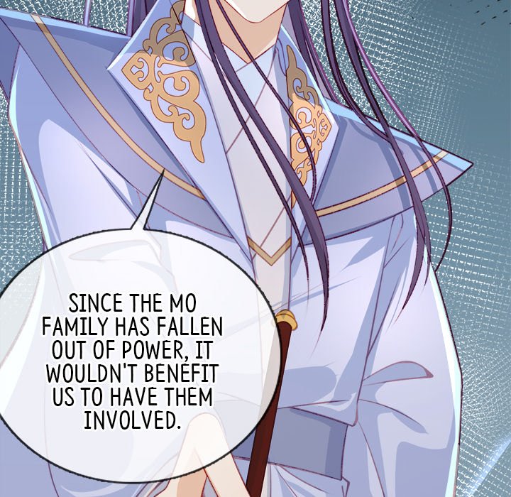 Read The Emperor