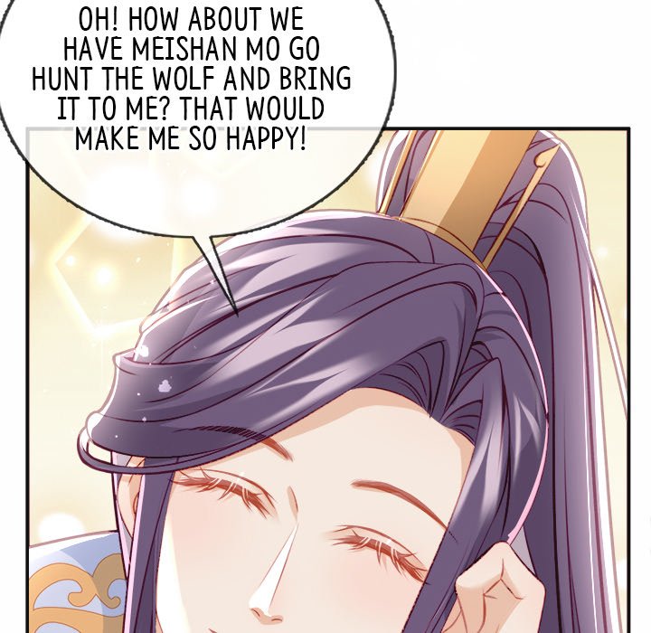 Read The Emperor