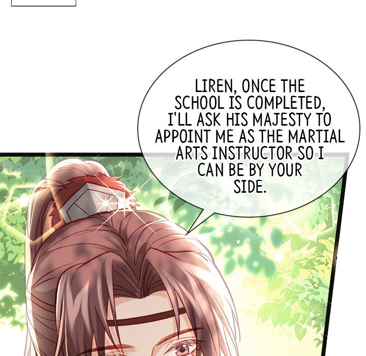 Read The Emperor