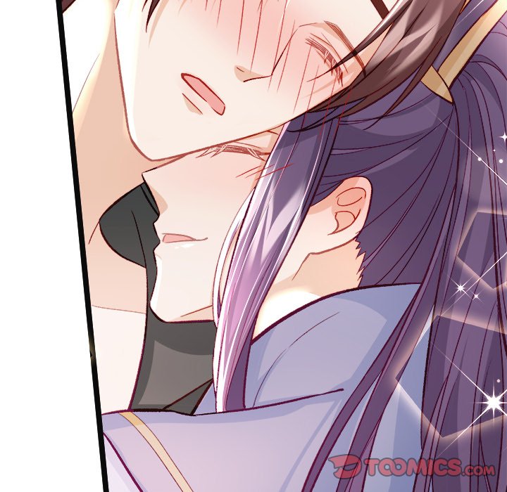 Read The Emperor