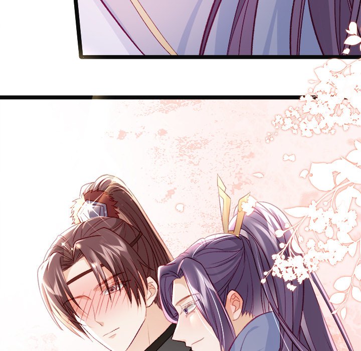 Read The Emperor