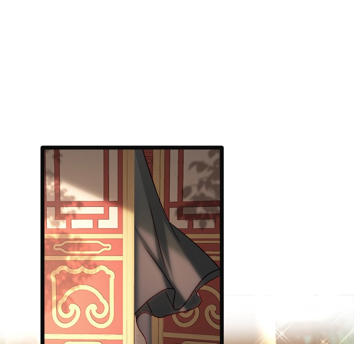Read The Emperor