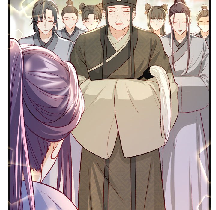Read The Emperor