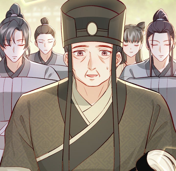 Read The Emperor