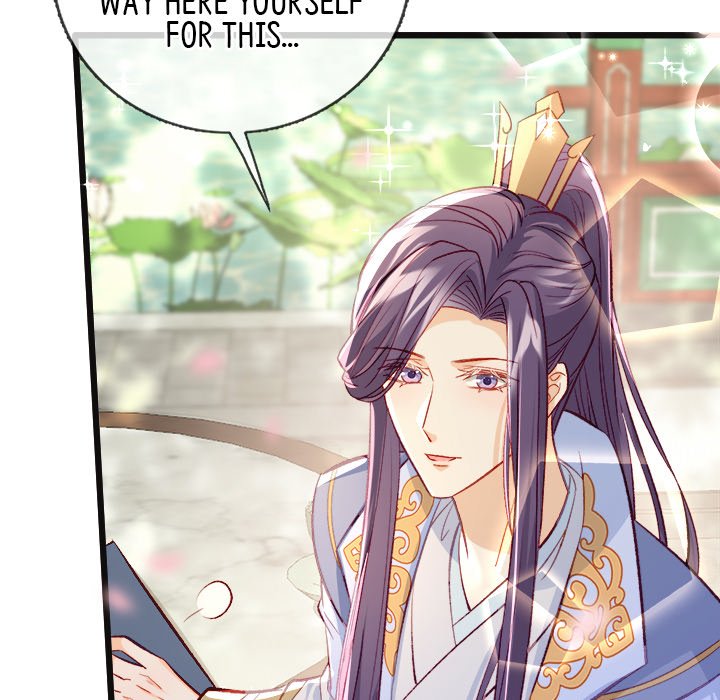 Read The Emperor