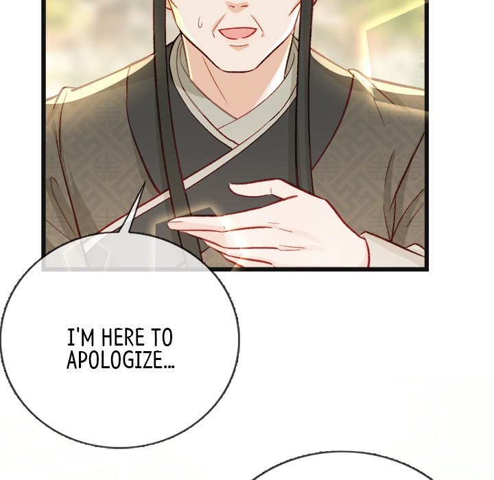 Read The Emperor