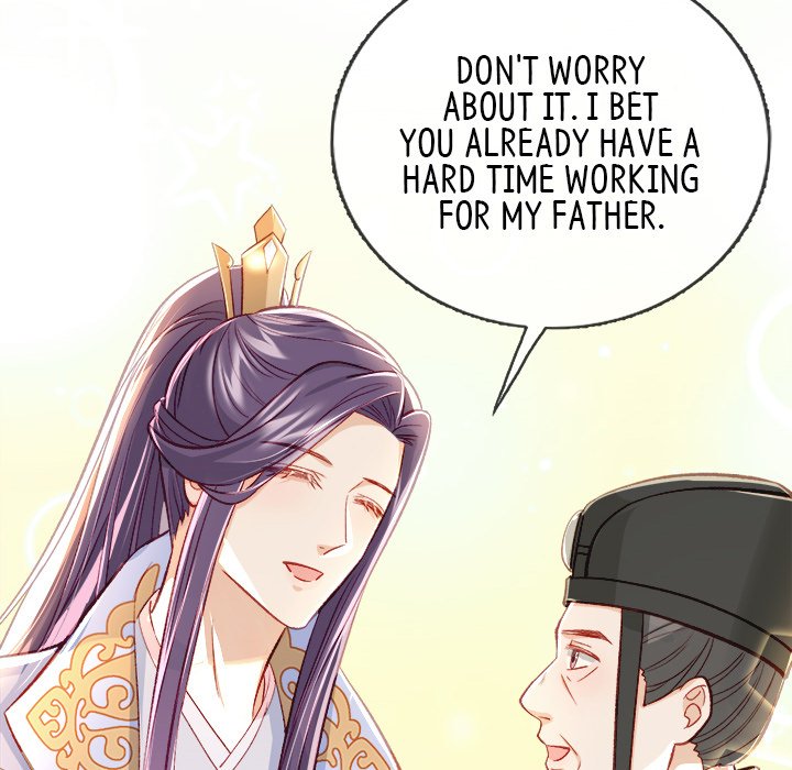 Read The Emperor