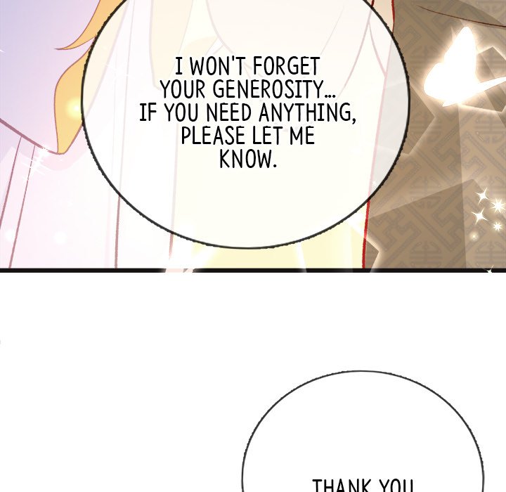Read The Emperor