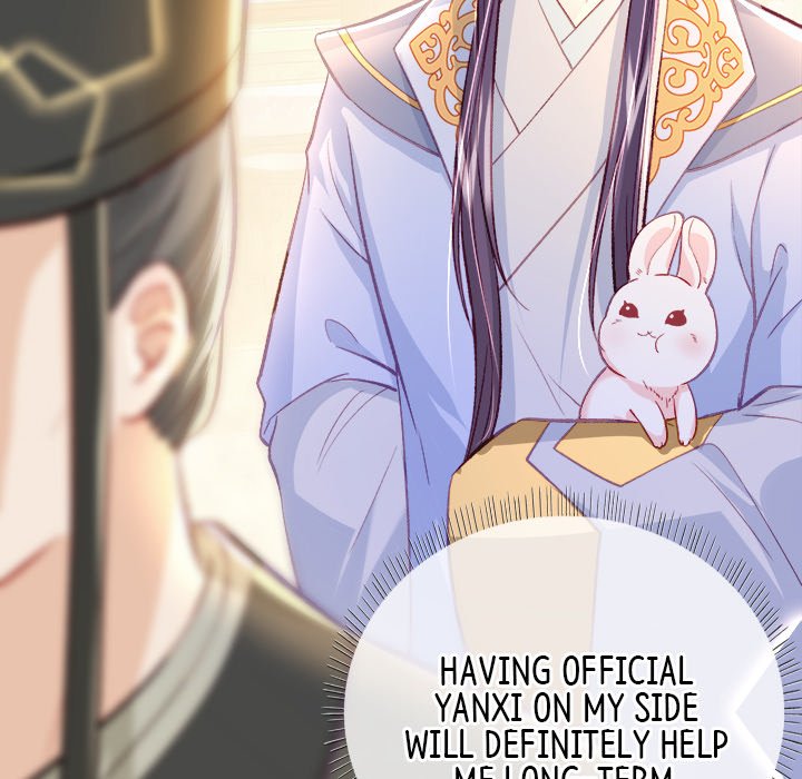 Read The Emperor