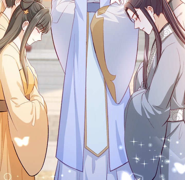 Read The Emperor