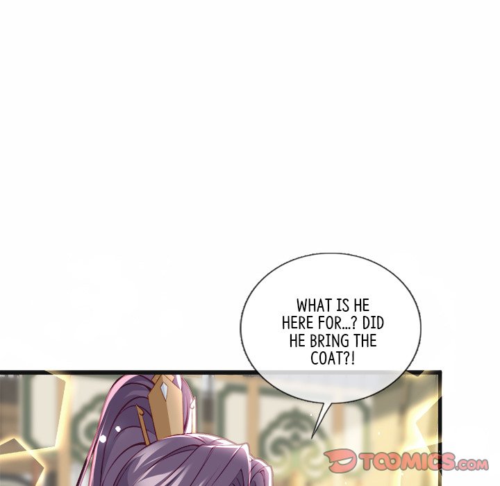 Read The Emperor