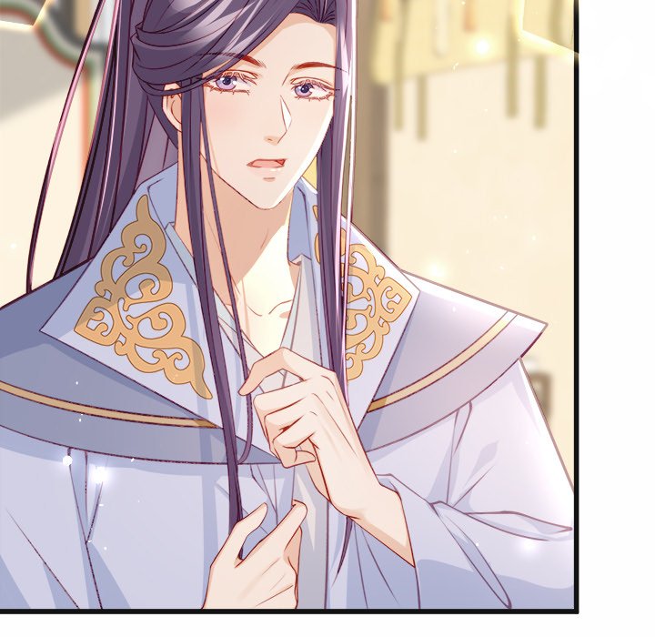 Read The Emperor