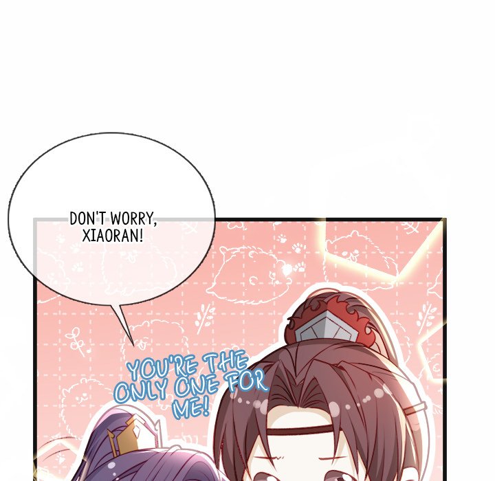 Read The Emperor