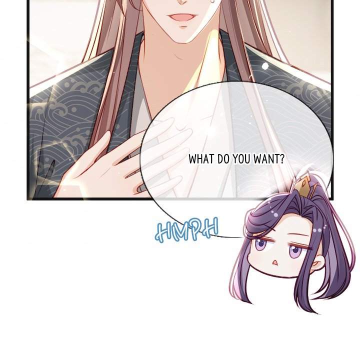 Read The Emperor