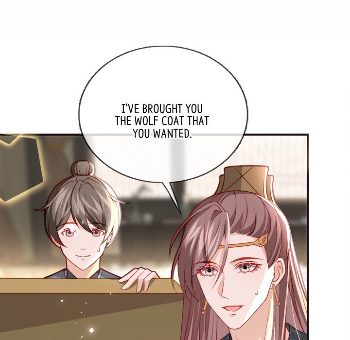 Read The Emperor