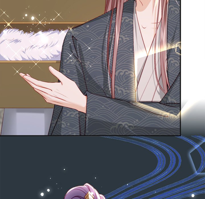 Read The Emperor