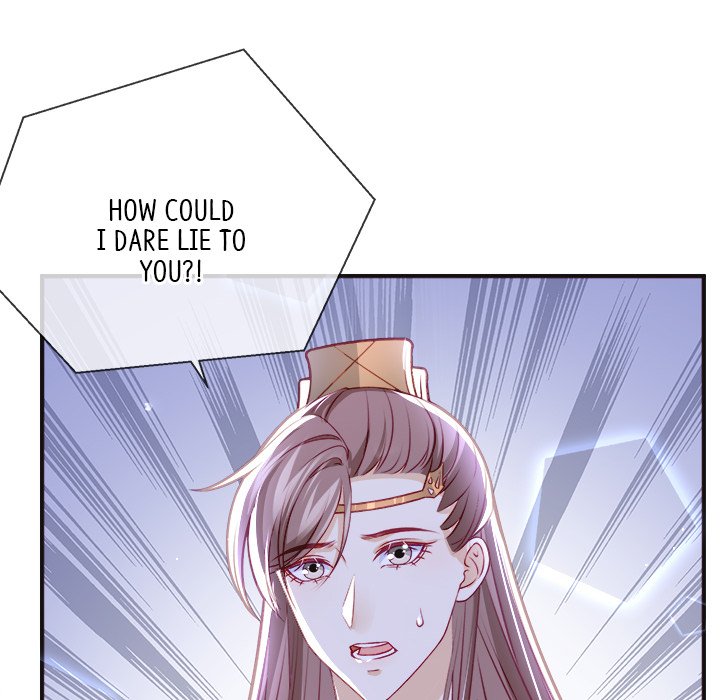 Read The Emperor